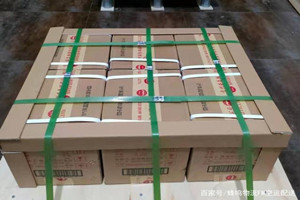 河池金城江空运公司酒水【机场货运当天